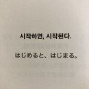예당지민 - 51435 | 202507. 체지방률 - 7% / 근육량 + 4KG 된 사람의 일상을 보세요