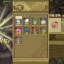 진형목장 이미지