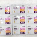 개롱약국 이미지