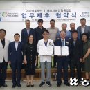 이손의료재단 당진이치과병원 이미지