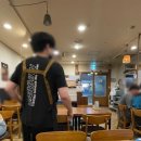 돈맛탱 이미지