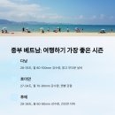 여름 - 부산진구 양지로5번길 8 | 여름