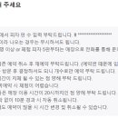 내맘대로피자교실 이미지