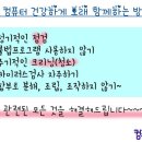 화신컴퓨터 이미지