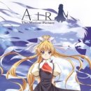 Air 이미지