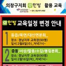 대산부동산중개 이미지