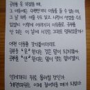 니네커서뭐먹고살라고그러냐?(+대학순위,공부자극글) 이미지