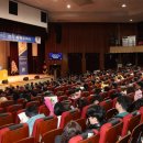 원광대학교 동양학대학원 이미지