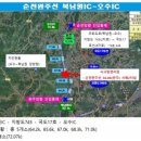 사매1 이미지