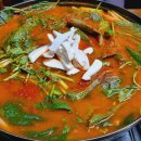 진남매운탕 이미지