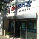 모라1동 작은도서관 이미지