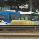 (자)동일운수 이미지