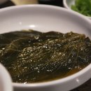 뿅카는생막창오창