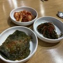 우밀가 상록점 이미지