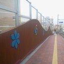 완월초등학교(병설유치원) 이미지