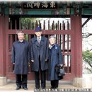 미수자동차정비 이미지