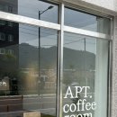 에이피티커피룸(APT coffee room)