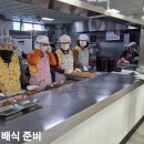 장터뚝배기 - 세종특별자치시 장터길 17 | 장터뚝배기