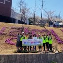 자연사랑 이미지