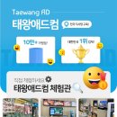 오별난멸치국수진해 네이버블로그