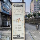 오늘필라테스백운점 | 부평 필라테스: 백운역 필라테스 체형교정 전문 아이필라n요가