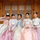 서울비전능현의원 | [한문화외교사절단 32기] 대한민국 한복모델 선발대회