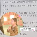 엘리나발레스튜디오학원 네이버블로그