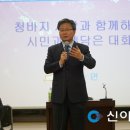 매송면사무소