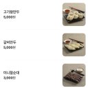 일광해빛식당 | 기장 일광 점심 맛집 밥집 청년감자탕순대국