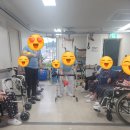 청담요양원 이미지