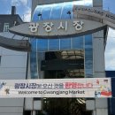 뚱뚱이밥집