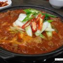 신마루 이미지