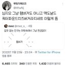 공사이 이미지