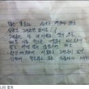 아줌마청소