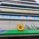 뉴지존스크린 이미지