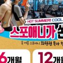 화신로260번길 이미지