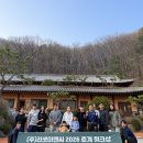 이앤씨 | [수원인테리어]리셋이앤씨 워크숍 후기