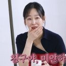 등짝 이미지
