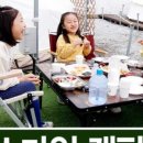 건우네식당 이미지