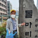 공공용 70 이미지