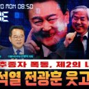 타임의원 이미지