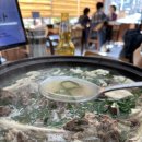 소답동100 이미지