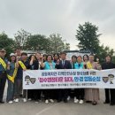 동남경찰서 이미지