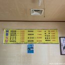 버들푸드 이미지