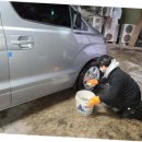 스피드원렌트카 이미지