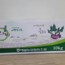 현선농장 이미지