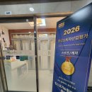 킴스요가&필라테스한대앞역점 - 안산시 상록구 광덕1로 385 | 안산 요가원 원데이클래스 초보자도 쉽게 배울 수 있었던 킴스요가원!