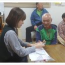 화인타워경로당 이미지