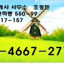 비치빌 이미지