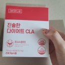 진솔식품 이미지